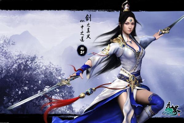 《不良人3》李存惠人物技能与背景故事详解(图1)