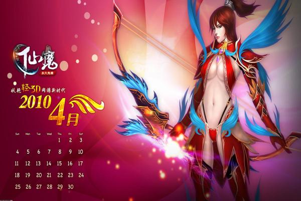 《QG女选手紫薇》资料介绍，LOL女选手紫薇的成长历程(图1)