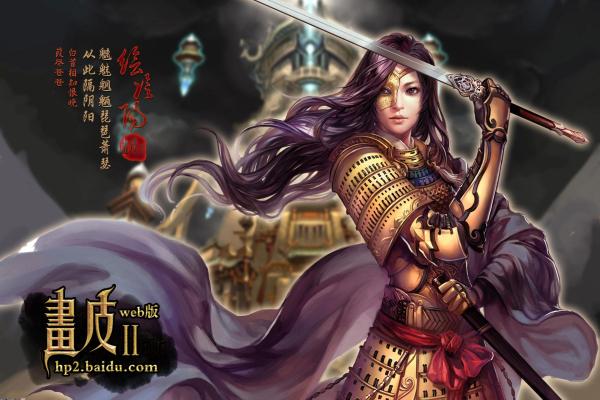 《星际探险者》如何高效寻找外星资源 《星际探险者》如何高效寻找外星资源(图1)