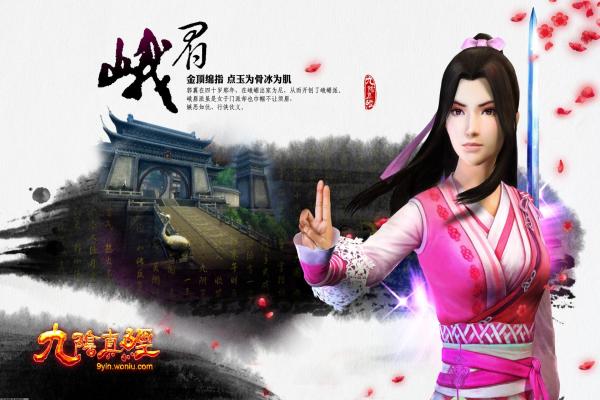 适合两人玩的2024年手游排行榜(图1)