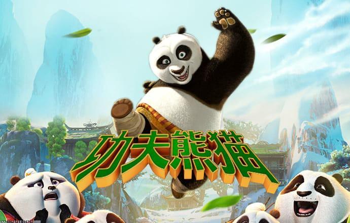 稳固的行业资源